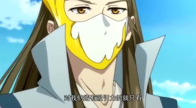 王权醉是精神类型的天才?王权霸业不听劝阻闯禁区!