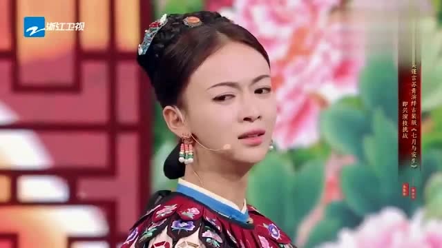 王牌对王牌:吴谨言的这段即兴表演,感动了全场?直夸太厉害了