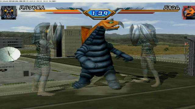 宇宙忍者用"爱的魔力转圈圈"把超兽巴克西姆转昏过去了,太逗了