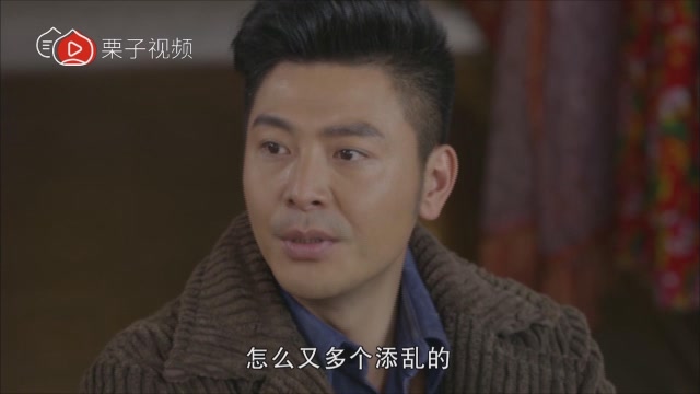 《钢刺尖刀队》刁蛮格格跟杨大少爷闹脾气,叶小姐正好撞枪口上