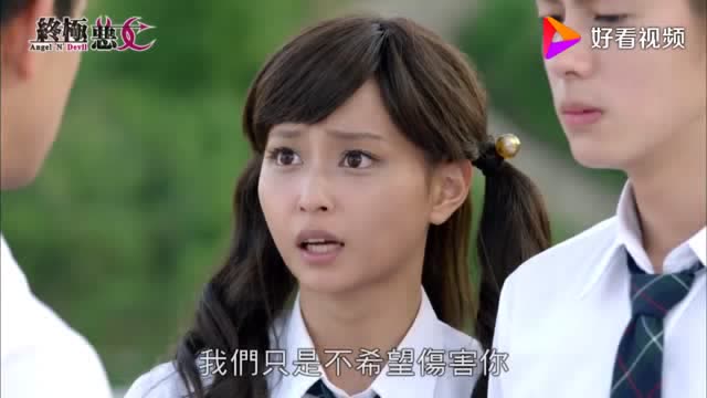 终极恶女:小枫跟小杨一样,都会为了保护心爱的人奉献自己的性命