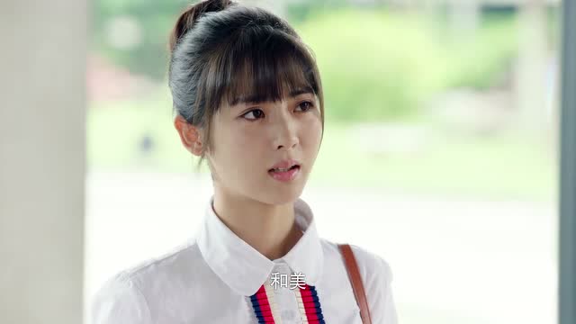 班长殿下:和美威胁年年