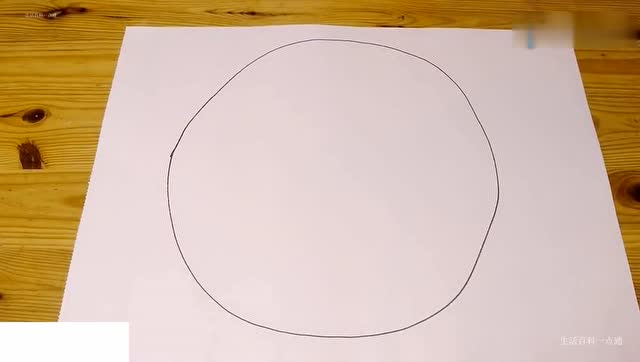 徒手画圆你会吗?比圆规画的还要圆!几秒钟就能学会!终身受用!