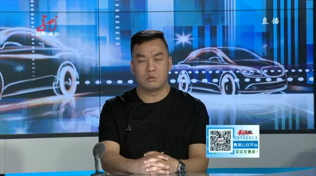 黑龙江电视台公共频道《车行天下》2019.6.25