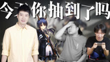 别人玩的是《明日方舟》，我玩的是《明日“非”舟》！