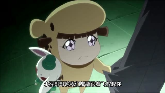 我叫白小飞:小鹿想跟着主角,扯裤腿的动作萌化了,卡哇伊