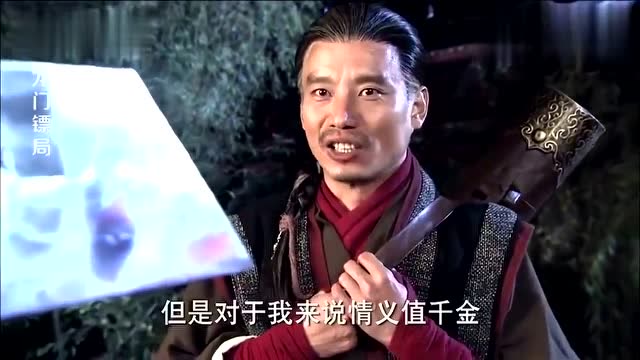 龙门镖局:恭叔的武功到底有多厉害,吕青橙在他面前都是手下败将