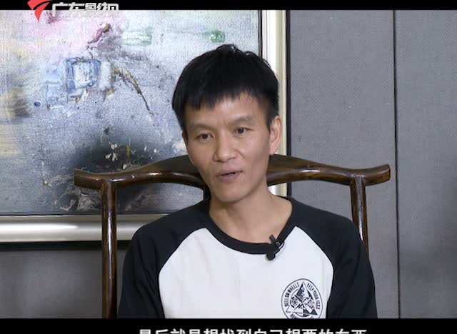 《高第街·访》粤语作词家 双喜明(下)