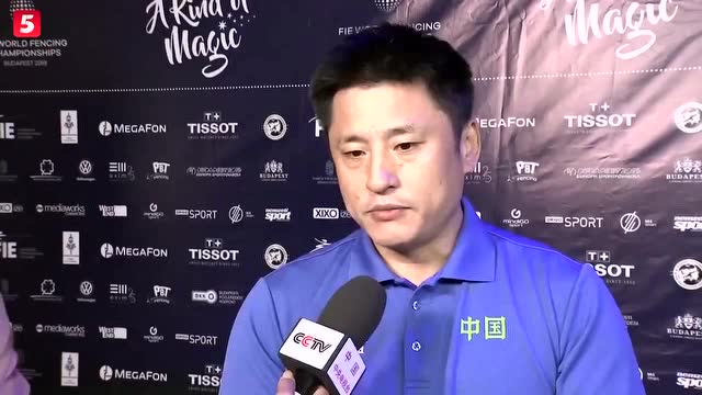 王海滨点评2019击剑世锦赛