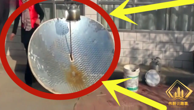 乡下大妈自制环保无污染烧水神器,网友:厉害了!