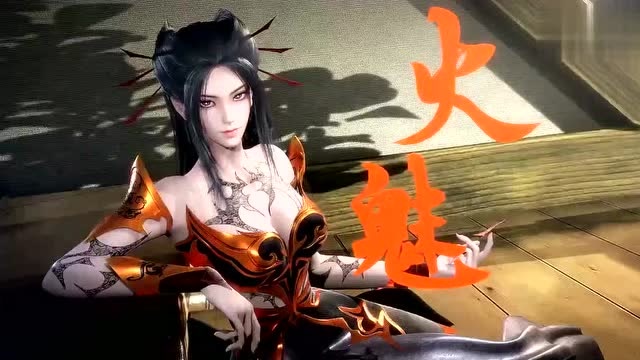 天行九歌红莲给流沙团员起名字火焰灵姬原来是这么来的