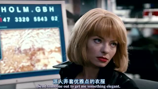 邻家特工:美女下载配方时发现有第三网络在下载配方