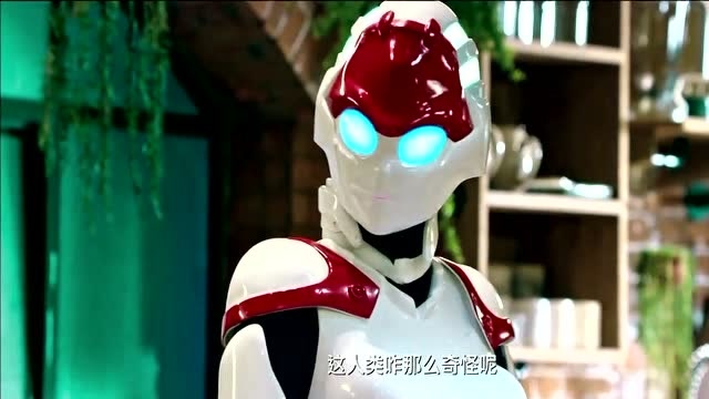 澳门风云3:奀妹,要不要一起充个电?超爽哦!