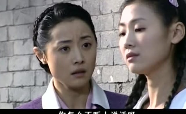 大宅门2白佳莉再去找长大的何琪相认谁料她还是一样的话