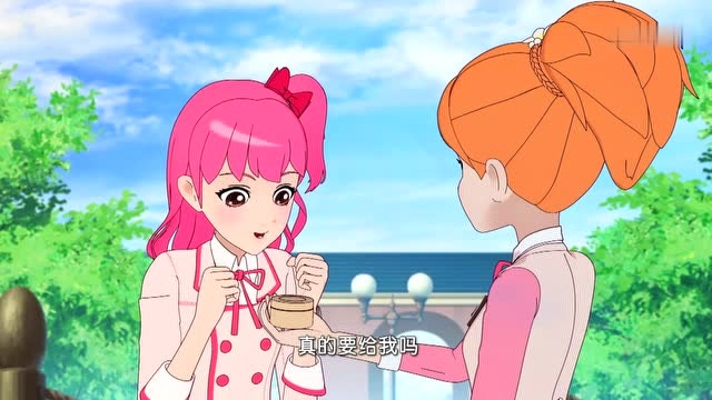 菲梦少女林莉莉用放大镜看了看故意说乔可星脸上的痘痘很大