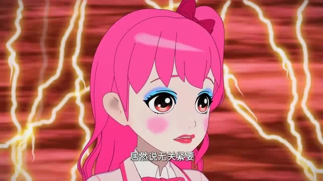 菲梦少女乔可星这个妆化的把人都能吓哭太丑了吧