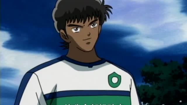 辛坦拿他笑了,他在小翼的话中笑了,果然大空翼是可以改变他的人