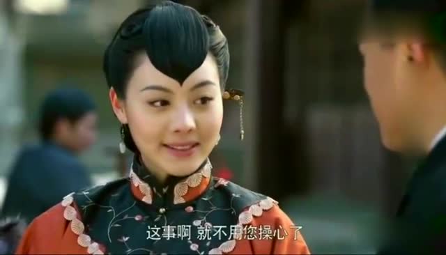 传奇大掌柜济丰楼掌柜街上偶遇心上人,得知她怀孕就没戏了!