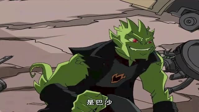 成龙历险记:恶魔小龙收到地狱恶魔巴沙的信号,他要单独行动