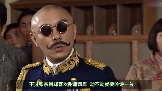 张宗昌的诗引人发笑,一读胡适的诗发现,还是张宗昌写的好