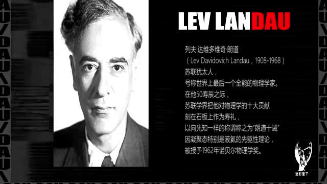 神片dau:《楚门的世界》