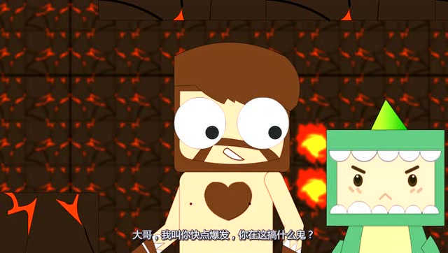 迷你小洞洞悲有没有实力让我们拭目以待吧