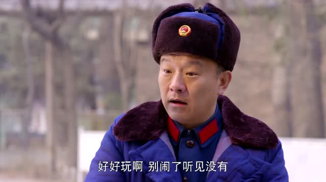 我的二哥二嫂:李科长请英姿到家里坐坐