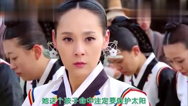 韩剧:两个月亮同时出现,巫女真是惊讶,到底该保护哪个啊