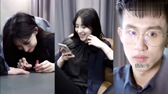 小七和顾总互换角色当老板的感觉就是爽