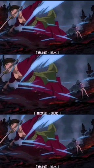 三刀流索隆,真帅!