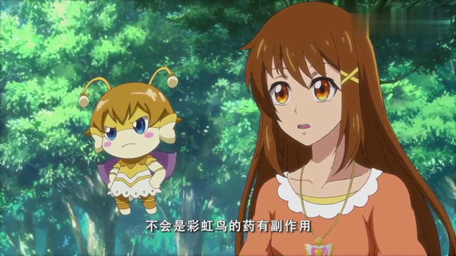 巴啦啦小魔仙之梦幻旋律流浪汉突然发疯小蓝他们该如何应对