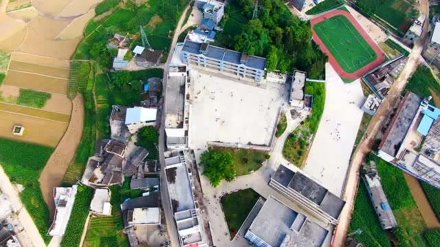 航拍西畴董马乡