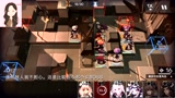 【明日方舟】1-12干员等级低怎么破？全靠死撑