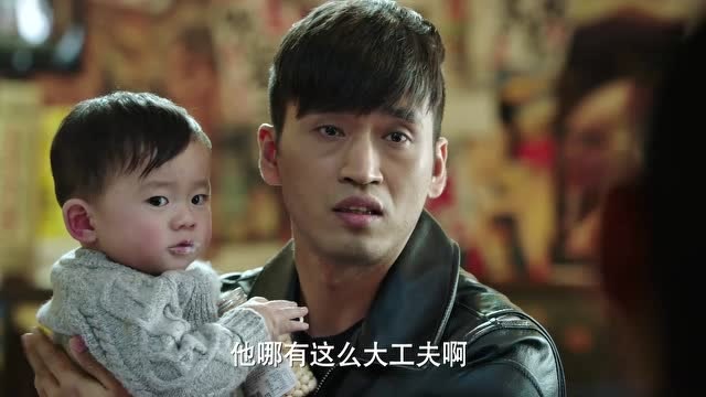 白光真是渣男,连老婆儿子都要靠别人养,连一点羞耻心都没有!