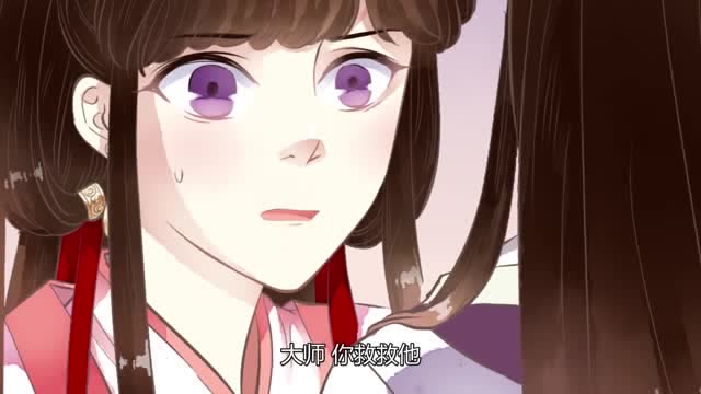 玲珑狼心:弥撒施法把时间静止,太子中毒能救得回来吗?