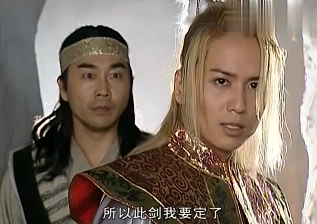 风云雄霸天下绝世好剑觅贤主,步惊云得获神剑