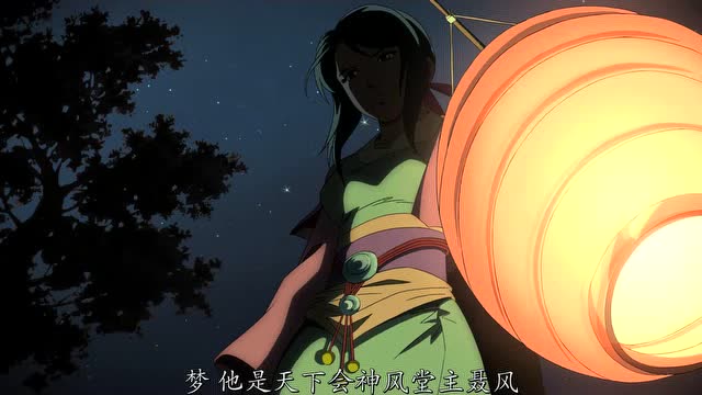 风云决:若非第二梦及时赶到,聂风险些遇害!