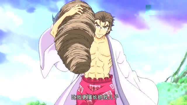 狐妖小红娘:白月初父亲的收入来源就是靠抓儿子吗,这也太吭儿子了