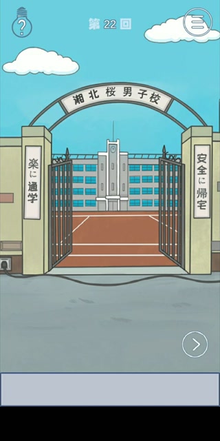 一定要小心触电