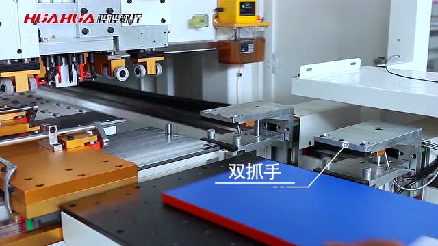 桦桦skh-612六面钻双钻包钻铣加工中心