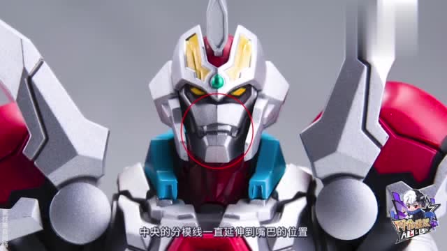 阿伦模玩三生三世古立特人!figma古立特夸张可动征服玩家