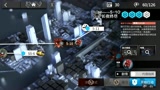 【明日方舟】普通关卡5-10 不算特别难 加油