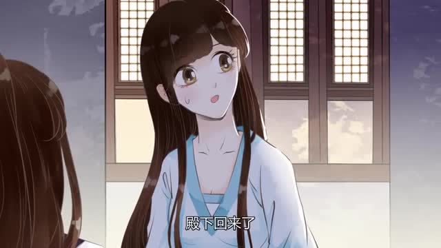 玲珑狼心:公主故意在弥撒面前装病!要他传授开启月轮的方法!