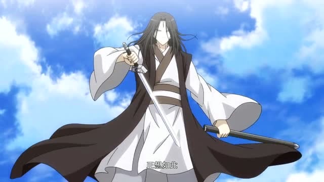 狐妖小红娘:杨蔑使出对门秘法,白月初这身装备不错,尤其那副眼镜!