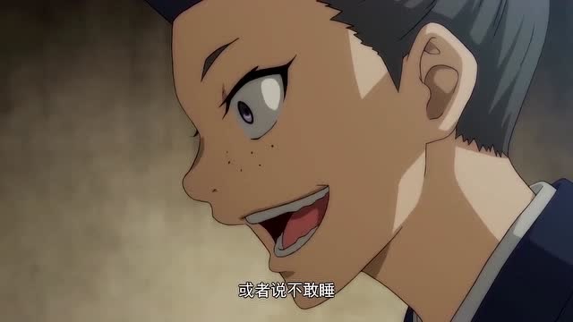 一人之下2:全性掌门小羽子的推测太厉害了!竟猜的八九不离十