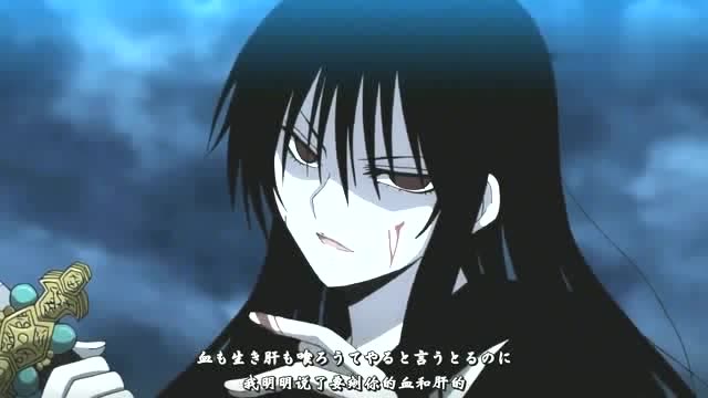 滑头鬼之孙-奴良陆生与羽衣狐势均力敌