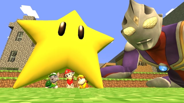 我的世界迪迦奥特曼能救出被星星压住的汪汪队吗