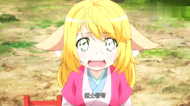 狐妖小红娘:白月初平生第一次吐了?苏苏这哭得太伤心了吧!
