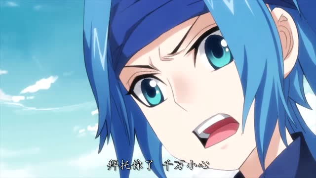 斗破苍穹之大主宰叶轻灵拿出金钢狼牙棒哈哈哈这大招太搞笑了