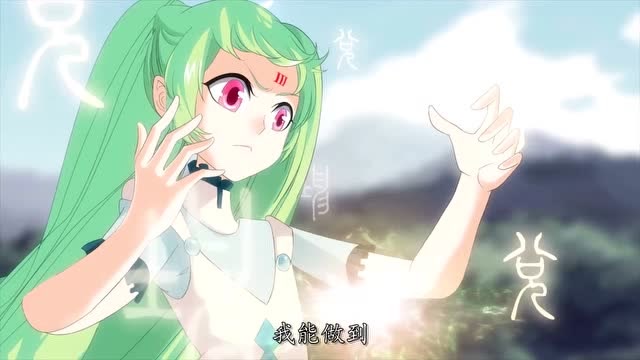 斗破苍穹之大主宰叶轻灵好强牧尘不得不找个妹子来配合